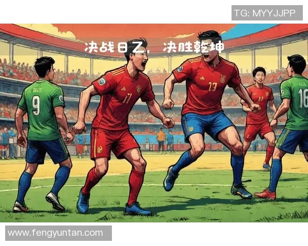 仙台维权与大阪岗的激烈对决揭示日本足球新格局