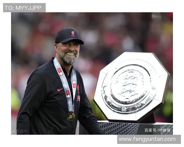 克洛普重申执教决心力争带领利物浦再夺欧冠荣耀