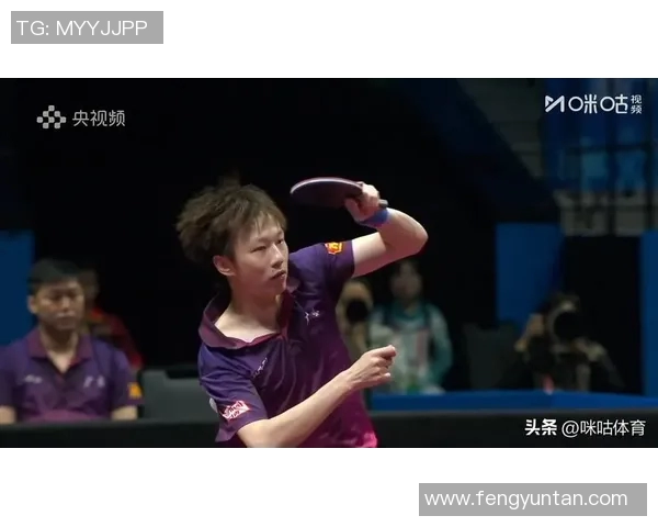 全运会精彩对决林高远挑战乒坛传奇马龙的巅峰之战 全运会精彩对决林高远挑战乒坛传奇马龙的巅峰之战