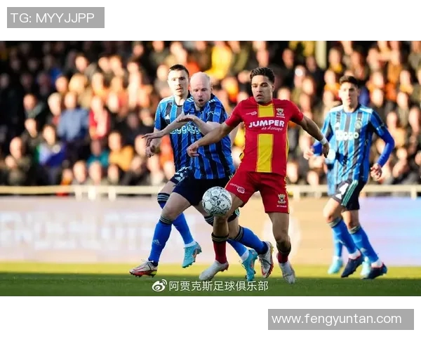 前进之鹰与特的激烈对决展现出无与伦比的竞技精神与团队合作 前进之鹰与特的激烈对决展现出无与伦比的竞技精神与团队合作