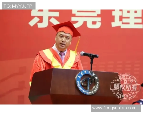 张昊的奋斗之路：从平凡少年到卓越领袖的成长故事