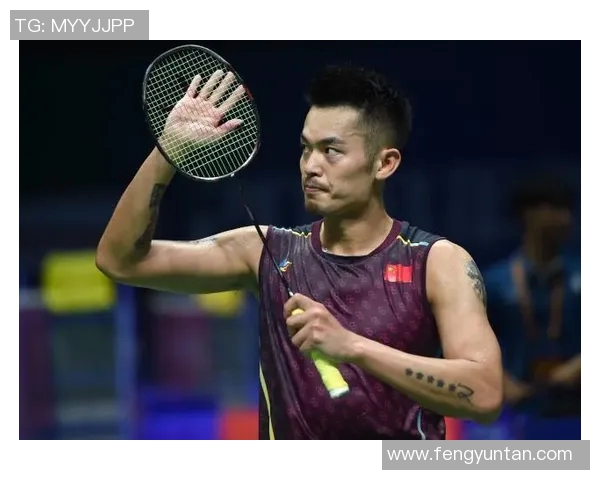 林丹与约根森2016年巅峰对决回顾：羽坛传奇的精彩瞬间与战术解析