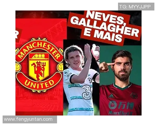 曼联主场迎战西不罗姆全力争胜力争积分榜提升