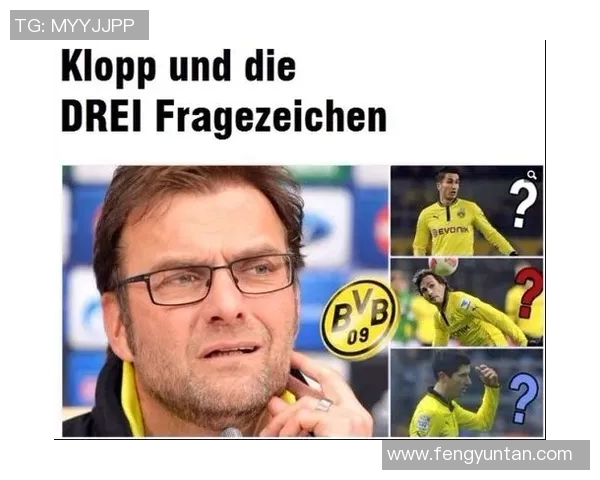 欧冠门票系统瘫痪数万球迷苦等12小时抢购梦幻之旅