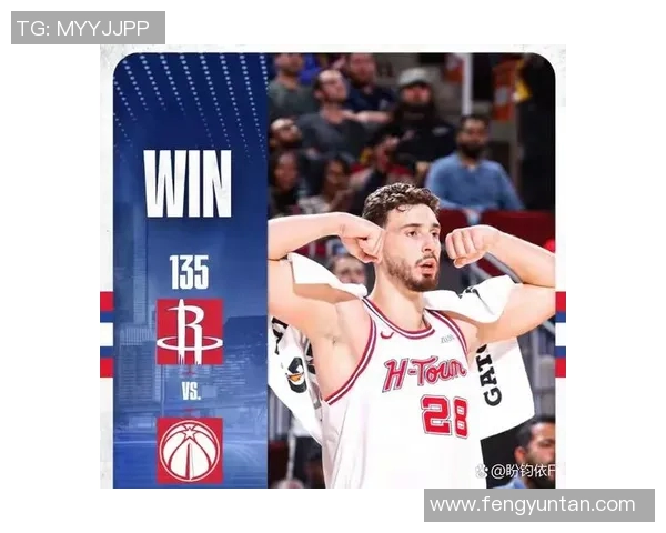 火箭队与奇才队精彩对决视频回顾NBA赛场巅峰对抗不容错过