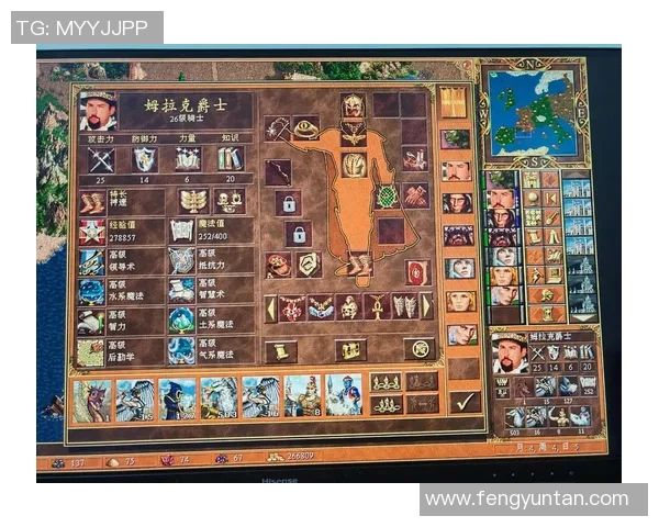 维京勇士与姆延神秘力量的终极对决探秘之旅 维京勇士与姆延神秘力量的终极对决探秘之旅