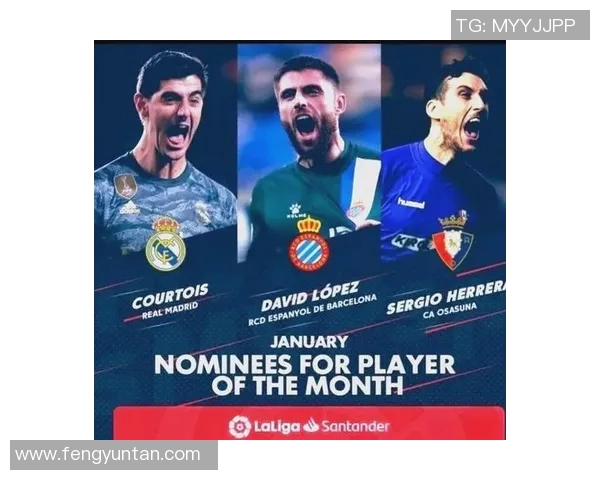 皇马与矿工交锋历史回顾及未来对决展望分析