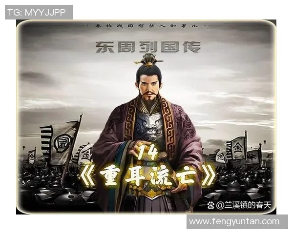 倪永康的政治生涯与影响力探讨及其在当代中国的历史地位分析