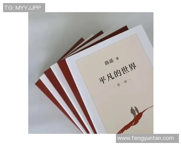 张昊的成长之路：从平凡少年到璀璨明星的奋斗历程与心路历程分享